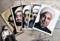 اخبار,اخبار سیاسی ,سي‌دي من روحاني هستم