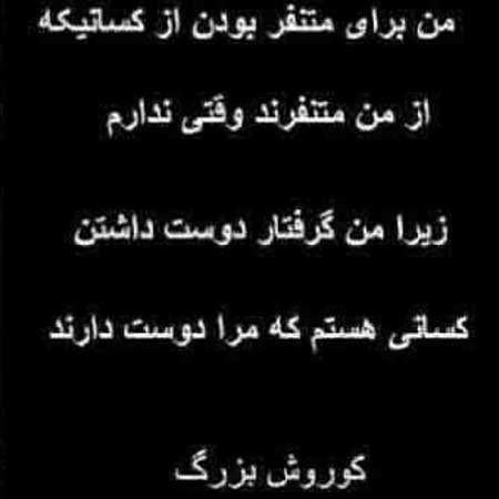 اخبار,اخبار ورزشی , مهدی رحمتی