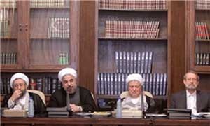 اخبار ,اخبار سیاسی ,طرح رسیدگی به دارایی مقامات