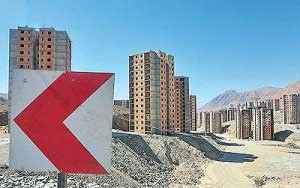 اخبار ,اخبار اقتصادی ,سند مالکیت برای مسکن مهر