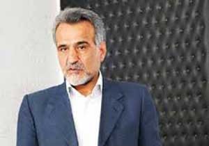 اخبار ,اخبار سیاسی ,هزینه اسناد 800میلیارددلار