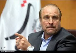 اخبار ,اخبار سیاسی ,قالیباف