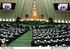 اخبار ,اخبار سیاسی ,انتخابات آینده مجلس شورای اسلامی