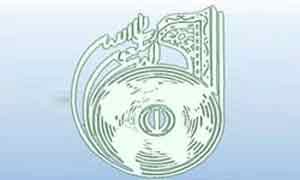 اخبار ,اخبار سیاسی ,فیلتر فیسبوک