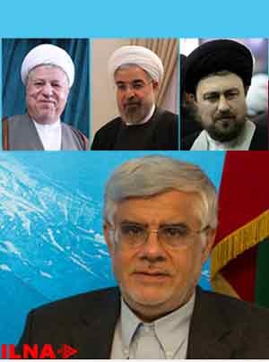 اخبار ,اخبار سیاسی ,دیدار عارف با روحانی و سیدحسن‌خمینی و هاشمی