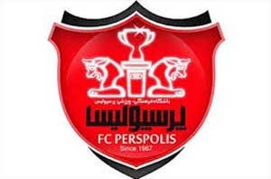 اخبار ,اخبار ورزشی ,اسپانسر پرسپولیس