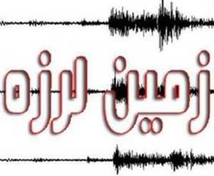 اخبار ,اخبار حوادث ,زلزله در یزد
