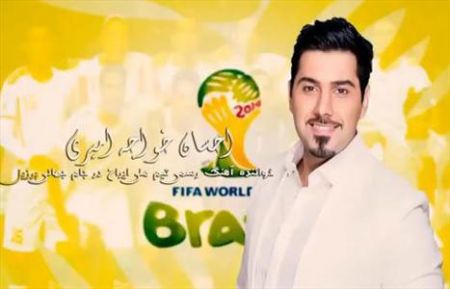اخبار,اخبار ورزشی,مسابقات جام جهانی