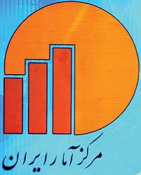 اخبار,اخبار اجتماعی,برآورد جمعیتی سال 93