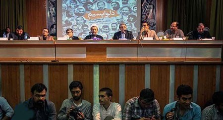 اخبار,اخبار سیاسی,مجری تلویزیون