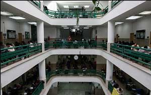 اخبار,اخبار دانشگاه ,کارشناسی ارشد