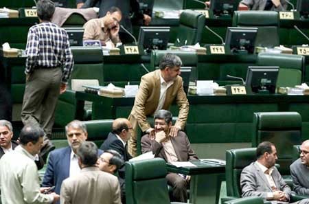 اخبار,اخبار اجتماعی ,مجلس