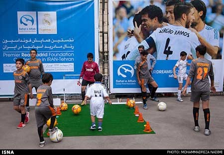 اخبار,اخبار ورزشی ,همایش رئال مادرید