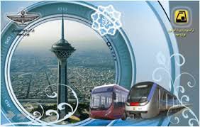 اخبار,اخبار اجتماعی,   بلیت الکترونیک