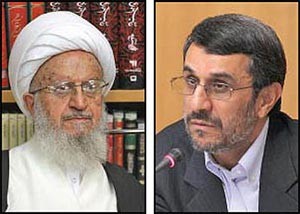 اخبار,آیت الله مکارمد