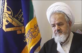 اخبار,حجت الاسلام و المسلمین علی سعیدی نماینده ولی فقیه درسپاه پاسداران