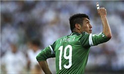اخبار, جام جهانی ۲۰۱۴ ,نتایج  جام جهانی ۲۰۱۴ 