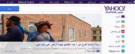 اخبار, ویدئو کلیپ هپی,کلیپ هپی ها