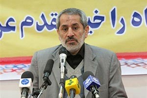 اخبار,مزایده اموال مه‌آفرید امیرخسروی