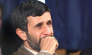 اخبار,اختلاس سه هزار میلیارد تومانی,بورسیه غیرقانون