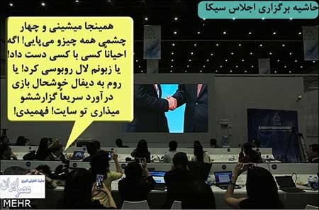 اخبار,اخبار سیاسی ,حسن روحانی