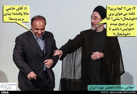 اخبار,اخبار سیاسی ,حسن روحانی