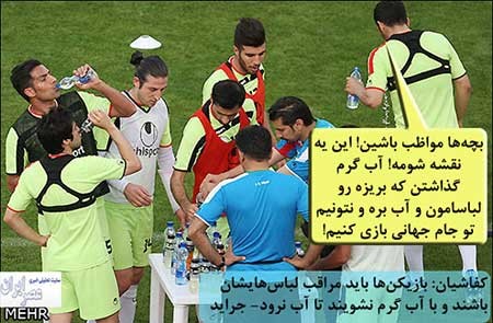 اخبار,اخبار سیاسی ,حسن روحانی