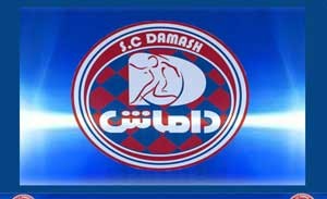 اخبار,اخبار ورزشی ,باشگاه داماش