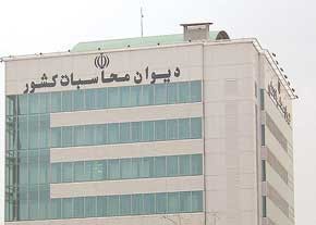 اخبار,اخبار سیاسی ,خودروهای ریاست جمهوری