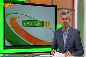 اخبار,اخبار ورزشی,بازی تیم ملی