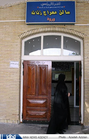 اخبار,اخبار اجتماعی ,مرده شور خانه