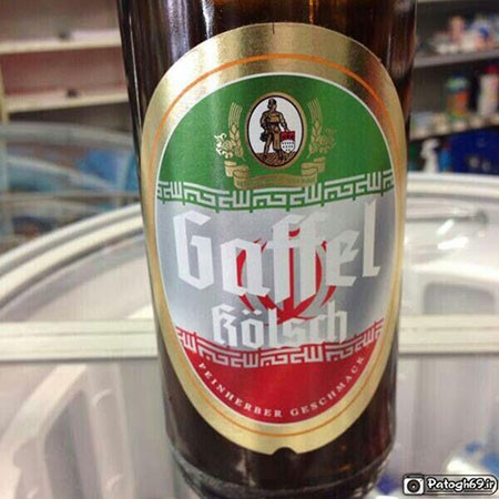 اخبار,اخبار ورزشی ,مشروبات الکلی با پرچم ایران