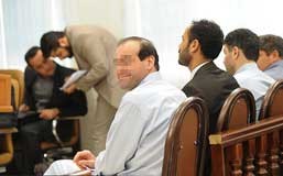 اخبار,اخبار سیاسی ,اختلاس مالی