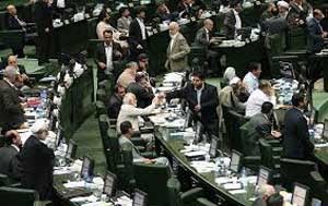 اخبار ,اخبار سیاسی ,تصمیم دولت برای نظارت بر سفارتخانه‌ها