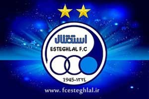 اخبار ,اخبار ورزشی ,اسامی همکاران قلعه‌نویی در استقلال