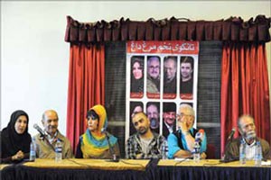 اخبار,اخبار فرهنگی, تانگوی تخم مرغ داغ