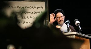 اخبار,اخبار سیاسی,علت لغو و تعویق همایش‌ها