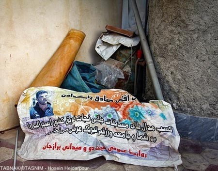 اخبار,اخبار ورزشی,قهرمان نجات غریق