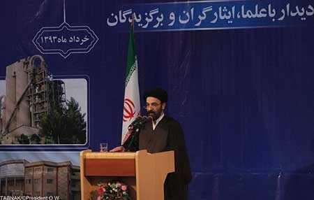 اخبار, اخبارسیاسی,سفر  رئیس  جمهور به لرستان