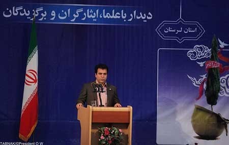 اخبار, اخبارسیاسی,سفر  رئیس  جمهور به لرستان