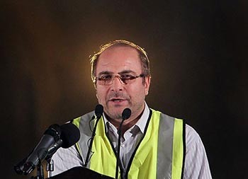 اخبار,تفکیک جنسیتی در شهرداری