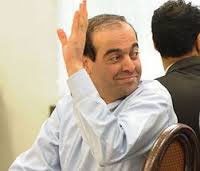 اخبار,اخبار سیاسی , اختلاس سه هزار ملیاردی