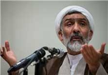 اخبار,اخبار سیاسی ,مفاسد اقتصادی