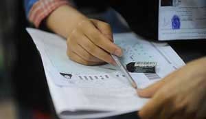 اخبار,اخبار دانشگاه ,کنکور 93 اخبار,اخبار دانشگاه ,کنکور 93