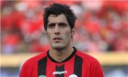 اخبار,اخبار ورزشی ,باشگاه پرسپولیس