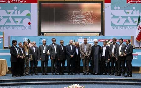 اخبار,اخبار سیاسی , روز صنعت و معدن