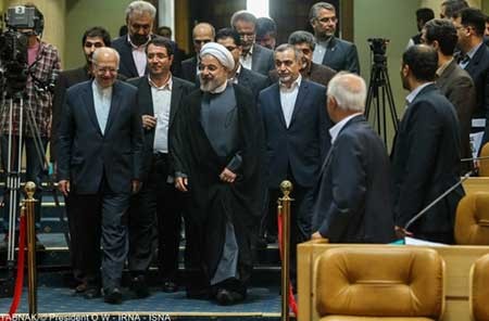 اخبار,اخبار سیاسی , روز صنعت و معدن