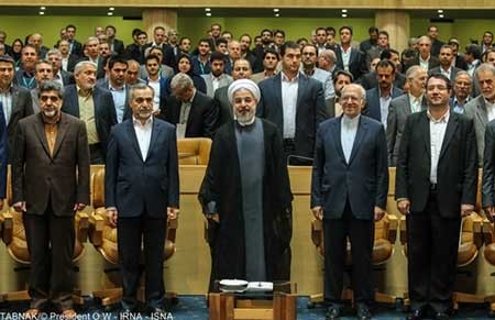 اخبار,اخبار سیاسی , روز صنعت و معدن