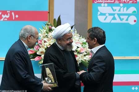 اخبار,اخبار سیاسی , روز صنعت و معدن