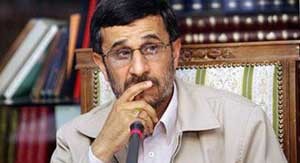 اخبار,اخبار سیاسی ,محمود احمدی نژاد